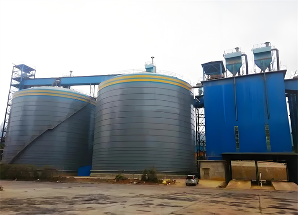 播州球团钢板仓